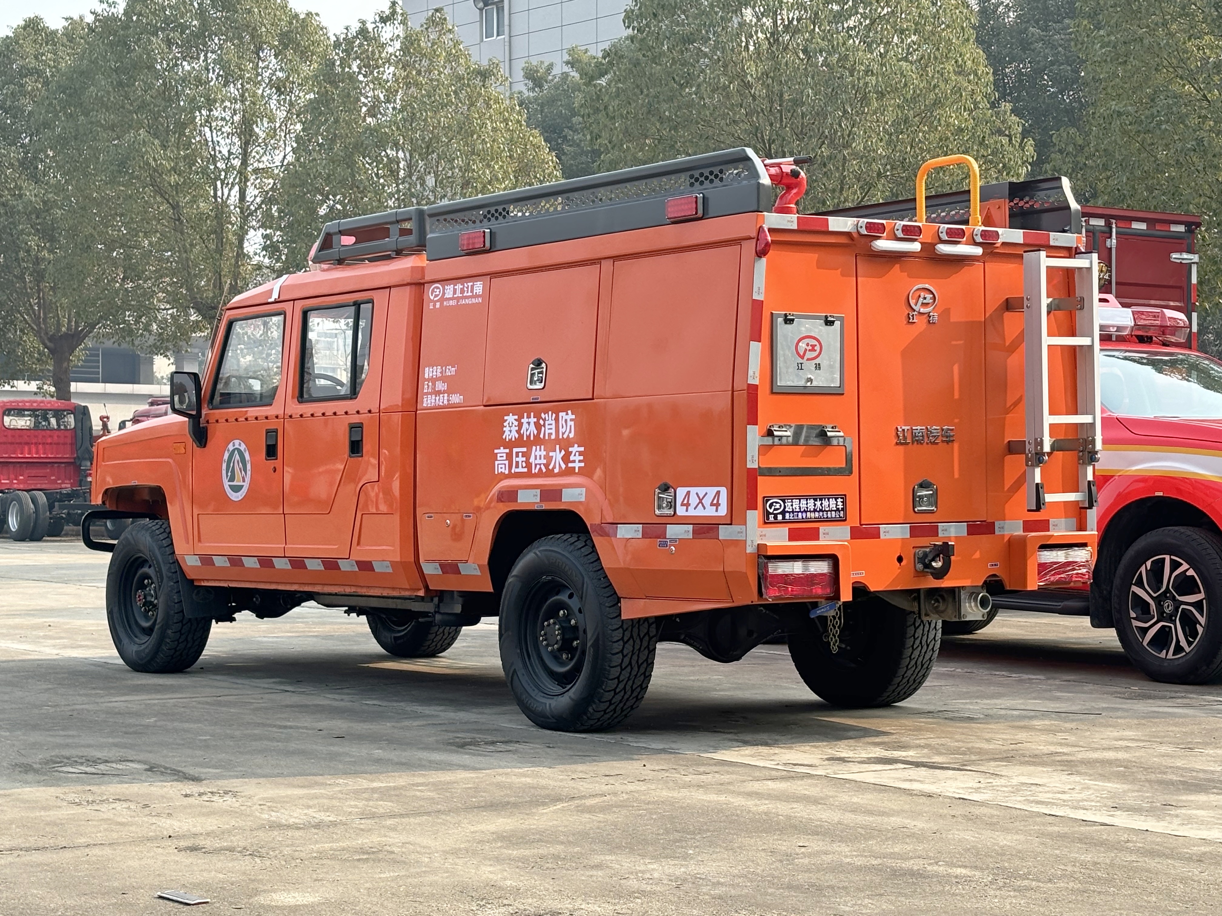 ɭֲԭh(yun)̹ˮܾ܇(ch)